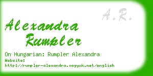 alexandra rumpler business card